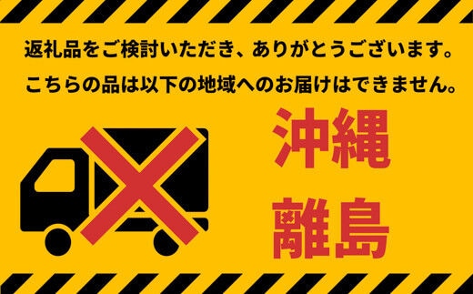 今だけ限定！国産青汁 境町オリジナル なんと20箱！ | dショッピング