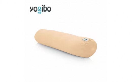 Yogibo Roll Max ヨギボー ロールマックス 【クリームホワイト】