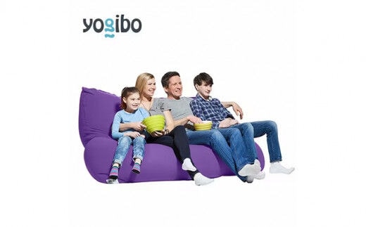 Yogibo Giga Max ヨギボー ギガマックス 【パープル】