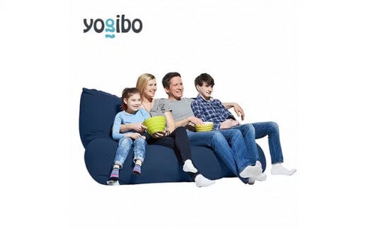 Yogibo Giga Max ヨギボー ギガマックス 【ネイビーブルー】