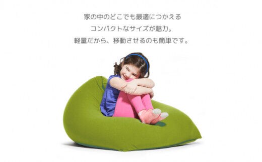 Yogibo Pyramid ヨギボー ピラミッド 【ディープパープル】 | d