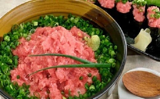 天然メバチマグロ ネギトロ 1000g（250g×4パック）小分け