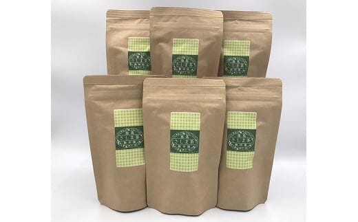 【境町産さしま茶100％】 緑茶ティーバッグ 90個