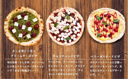 最終値下】さくさく石窯ピザメーカー 未使用品 さくさく石窯ピザ