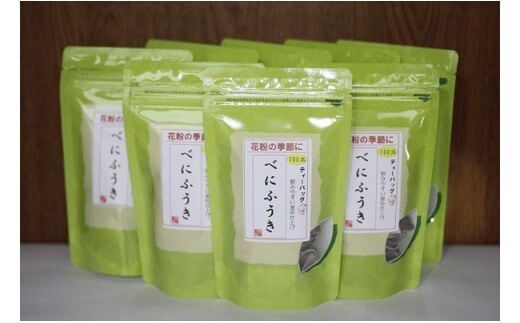 べにふうきティーバッグ2g×120個