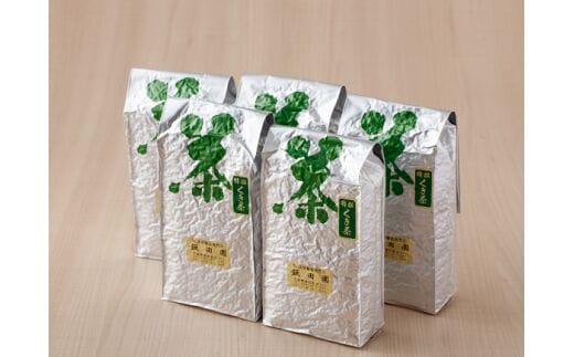 猿島郡境町産の一番茶くき茶100%使用の「くき茶」2kg