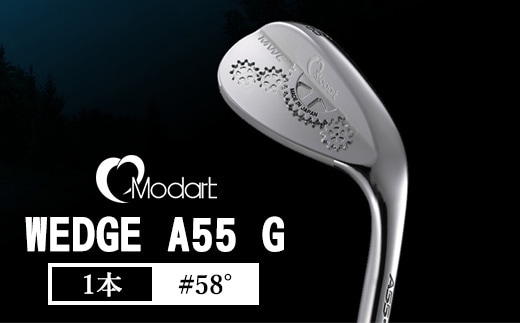 MODART A55・G ウエッジ #58° ゴルフクラブ モダート