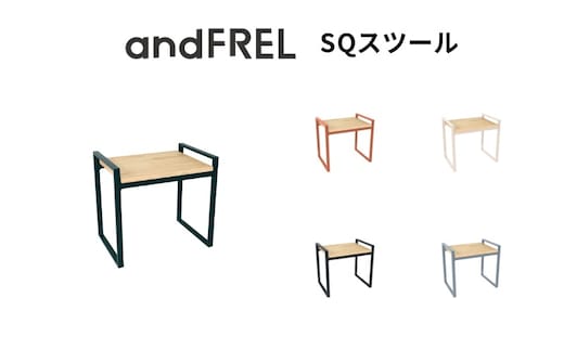 家具 インテリア 【andFREL】SQスツール | ディスプレイ台 シンプル スツール