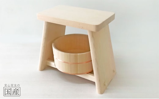 お父さんセット （風呂いす＋湯おけ） 天然木 雑貨 バスグッズ グッズ お風呂 イス アイテム 用品 高め しゃがむ 立上がる ヒザ 心臓 負担 少ない ホゾ構造 耐久性 国産 木曽サワラ材 ※沖縄・離島への配送不可