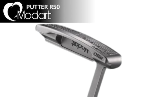 MODART PUTTER R50 モダート パター ゴルフクラブ ゴルフ用品 ゴルフグッズ スポーツ用品 大人の趣味 やや重め ブレードタイプ CNC加工 繊細なタッチ 34インチ ※沖縄・離島への配送不可