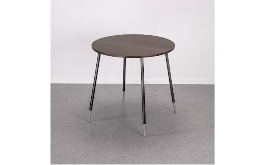 【＆FREL】FS サークルテーブル 天板 突板ウォルナット 幅75cm 奥行75cm 高さ72cm インテリア 家具 おしゃれ シンプル モダン 円形 ワークデスク ダイニングテーブル スタイリッシュ 耐久性 ※離島への配送不可