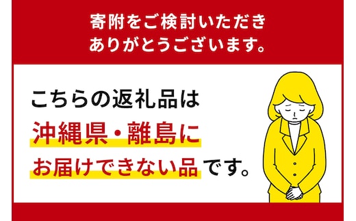 塩原温泉 源泉掛け流しにごり湯 奥塩原高原ホテル ペア宿泊券 新館和洋室 （１泊２食付）【 旅行 体験・チケット 栃木県 那須塩原市 】  ns016-002 | dショッピングふるさと納税百選