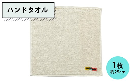 ハンドタオル 【ns154-003】