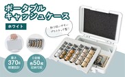 カール事務器 手提げ金庫 ポータブルキャッシュケース ホワイト CX-003-W ns097-004-1