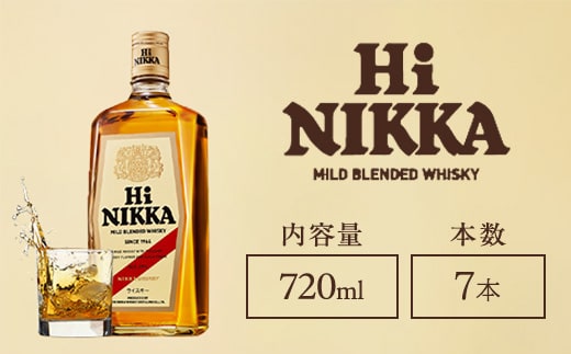 ウイスキー ハイニッカ 720ml×7本※着日指定不可