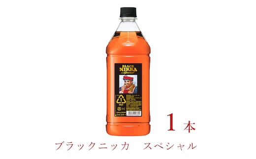 ウイスキー ブラックニッカ スペシャル 1.8LPET×1本