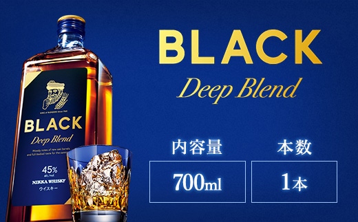 ウイスキー ブラックニッカ ディープブレンド 700ml×1本※着日指定不可