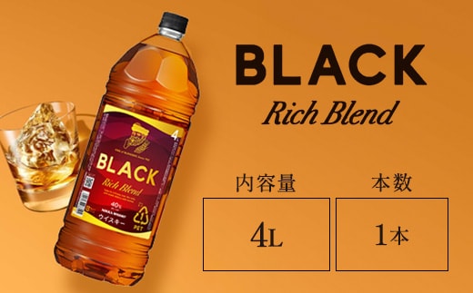 ウイスキー ブラックニッカ リッチブレンド 4L×1本 ※着日指定不可