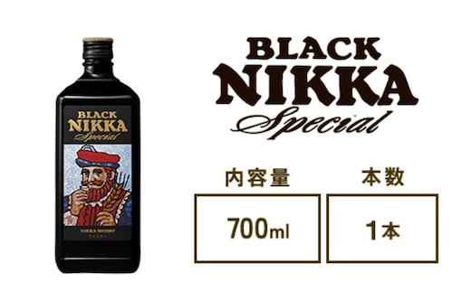 ニッカウヰスキー ブラックニッカ スペシャル 700ml×1本