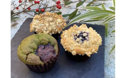 【HAYAKIKAZEcafe】古民家カフェの焼き立てマフィン 6個※着日指定不可