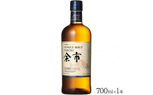 ニッカウヰスキー シングルモルト余市 700ml 栃木県 さくら市 ウイスキー 洋酒 ロック 水割り ハイボール 家飲み ギフト プレゼント