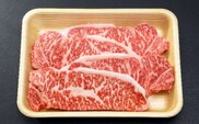 日光高原牛サーロインステーキ200g×4枚入 ≪肉 牛肉 国産牛 グルメ≫