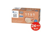 エリエール ハイパーブロックマスク リラカラ ピンクベージュ ふつうサイズ 30枚（24パック）｜大人用 個包装 ウイルス飛沫 かぜ 花粉 ハウスダスト PM2.5 まとめ買い