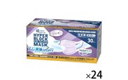 エリエール ハイパーブロックマスク ムレ爽快color's ラベンダー ふつうサイズ 720枚（30枚×24パック）