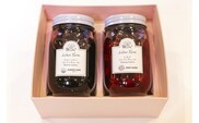 いちご＆ブルーベリー コンフィチュール 500g×各1瓶セット 合計1kg ロイヤルクイーンのいちごと無農薬ブルーベリーの果実ゴロゴロ！ イチゴ 苺 ベリー フルーツ ジャム 栃木県 さくら市産 58ロハスファーム 58ロハスクラブ
