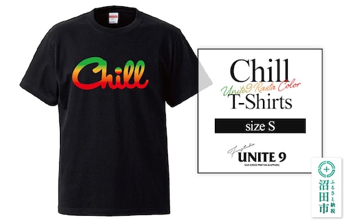 Chill T-Shirts UNITE9 RASTA COLOR ／ sizeS FUN工房UNITE9