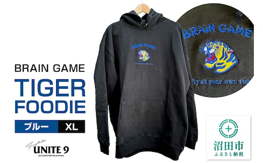 BRAIN GAME TIGER FOODIE ブルータイガー 刺繍 ／ sizeXL FUN工房UNITE9