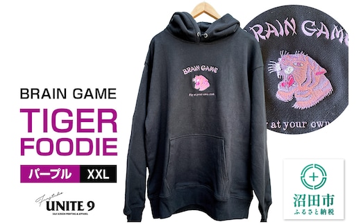 BRAIN GAME TIGER FOODIE パープルタイガー 刺繍 ／ sizeXXL FUN工房UNITE9