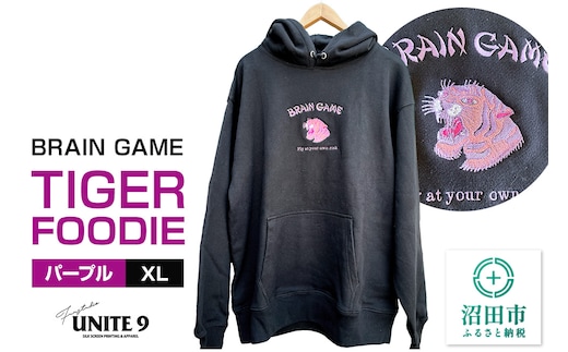 BRAIN GAME TIGER FOODIE パープルタイガー 刺繍 ／ sizeXL FUN工房UNITE9