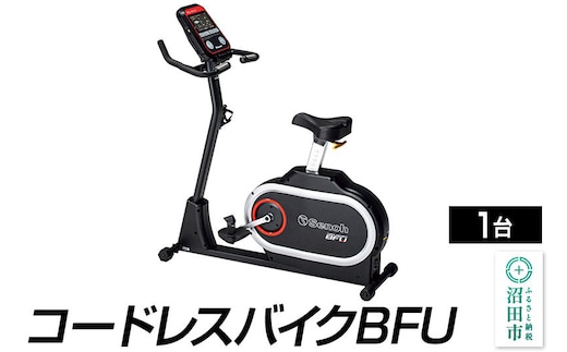 《3月31日受付終了》コードレスバイクBFU BG891000 株式会社セノテック [トレーニング リハビリ フィットネスバイク エアロ バイク 有酸素運動]