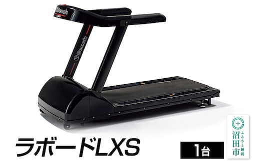 ラボードLXS BG271000 株式会社セノテック