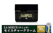 LA MIEUX（ラミュウ） モイスチャークリーム 30g