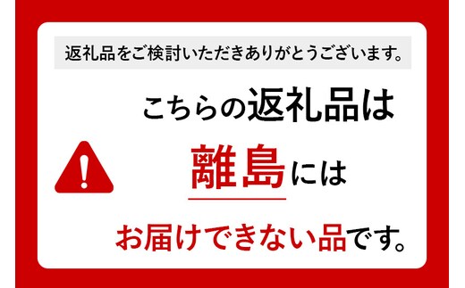 第一石鹸 室内干し液体衣料洗剤 詰替用 1.35kg×8個（1ケース） | d