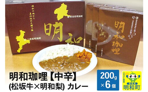 dショッピングふるさと納税百選 | 『加工品』で絞り込んだ通販できる返