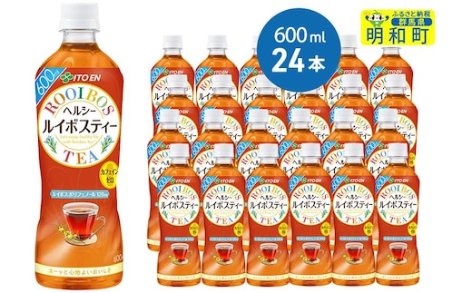 伊藤園 ヘルシー ルイボスティー ＜600ml×24本＞