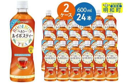 伊藤園 ヘルシー ルイボスティー ＜600ml×24本＞【2ケース】 [ノンカフェイン ヘルシー お茶 ペット飲料 伊藤園 まとめ買い 箱買い]