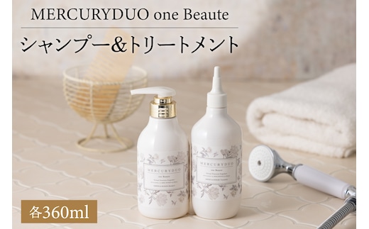 MERCURYDUO one Beauteウォータートリートメント（360ml×1本）