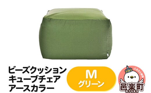 dショッピングふるさと納税百選 | 『家具・工芸品・装飾品』で絞り込ん