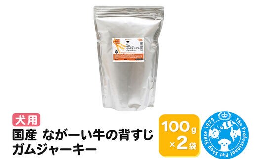 dショッピングふるさと納税百選 | 『その他雑貨・日用品』で絞り込んだ