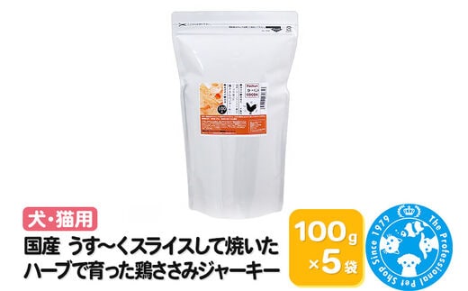 dショッピングふるさと納税百選 | 新着順の通販できる返礼品一覧