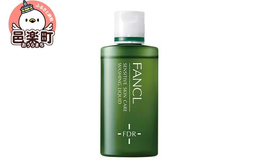 ファンケル 乾燥敏感肌ケア 洗顔リキッド 60ml×1本