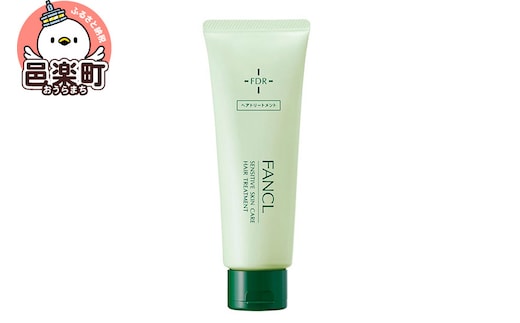 ファンケル 乾燥敏感肌ケア トリートメント 200g×1本