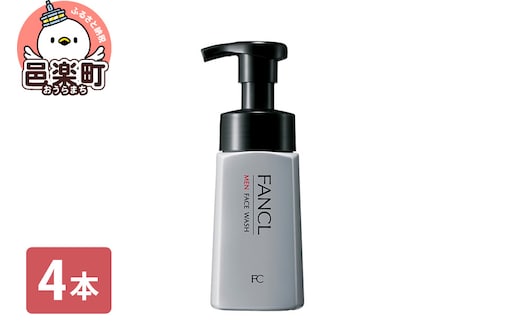 ファンケル メン フェイス ウォッシュ 180ml×4本