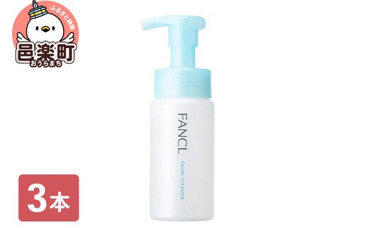 ファンケル ピュアモイスト 泡洗顔料 150ml×3本