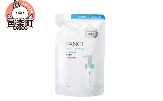 ファンケル ピュアモイスト 泡洗顔料 レフィル 130ml×1袋