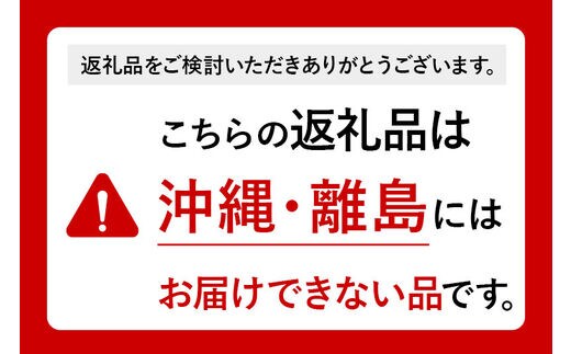 パティシエのチモシークッキー ミックス 40g×5袋 | dショッピング